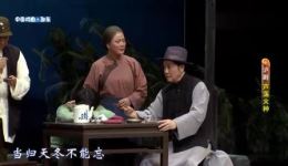 芦荡火种