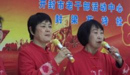 歌唱祖国