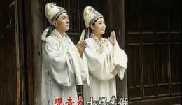 黄梅戏《十八相送》韩再芬赵纯刚高清mp4视频下载 经典戏曲资源速取下载