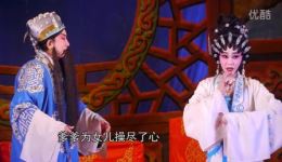 荆钗奇缘