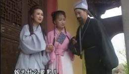 苦妹苦