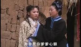黄梅戏《苦妹子找妈妈》全场mp3/mp4下载 - 正版高清戏曲资源一键获取