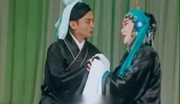 二人转拉场戏《冯奎卖妻》全场下载郑桂云等主演，经典催泪戏曲mp3/mp4资源下载