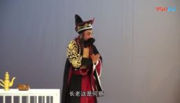 新醉打山门