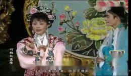粤剧《巧结红蓝缘》全剧下载 - 何笃忠等名家主演经典戏曲资源 粤剧《巧结红蓝缘》全剧下载 - 何笃忠等名家主演经典戏曲资源