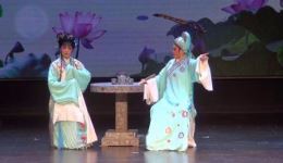 越剧《盘妻索妻.赏月》高清MP4下载 | 萧雅经典演绎 戏曲资源一键获取下载