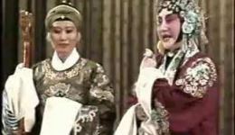 京剧《穆桂英挂帅》“捧印”片段下载李慧芳王树芳精彩演绎，领略巾帼英雄风采