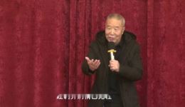眉户戏《红心朝阳》选段下载,郭映春经典演唱,沉浸式感受戏曲魅力 眉户戏《红心朝阳》选段下载,郭映春经典演唱,沉浸式感受戏曲魅力
