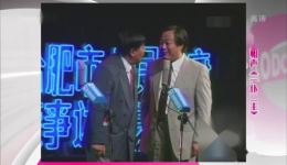 一仆二主
