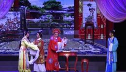 越剧《王老虎抢亲》全剧下载，孟再平王文波主演，临海市桔香越剧团经典呈现下载