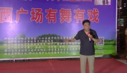豫剧《人欢马叫》选段下载 - 经典戏曲资源在线观看 豫剧《人欢马叫》选段下载 - 经典戏曲资源在线观看