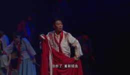 刑场上的婚礼