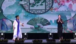 越剧《玉蜻蜓·拒子》选段下载阮建绒严玲春精彩演绎，经典戏曲在线获取下载