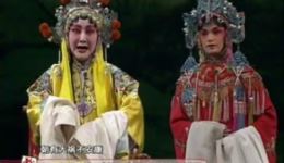 秦腔经典折子戏《二进宫》在线观看下载，白江波丁良生刘美丽倾情演绎下载