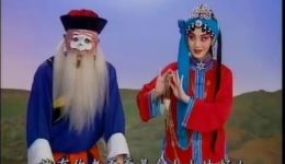 女起解