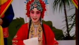 锁麟囊