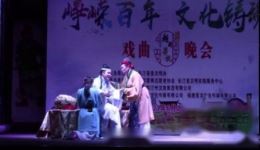 越剧《梁祝》第三集 学雷锋协会演出资源下载,经典戏曲在线获取 越剧《梁祝》第三集 学雷锋协会演出资源下载,经典戏曲在线获取