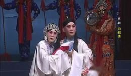 京剧《白蛇传》选段张火丁演绎《小娇儿忽一笑三春花韵》程派经典下载