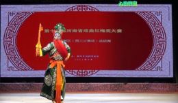 连环套.下山盗马