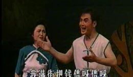 丑嫂