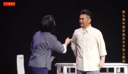 新编现代京剧《望红关》全剧下载 杨少彭陈长庆主演 革命历史题材佳作下载