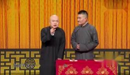 苗阜马凯强相声《学秦腔》全场高能,秦腔与相声的创意融合,在线观看 苗阜马凯强相声《学秦腔》全场高能,秦腔与相声的创意融合,在线观看