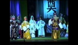 锡剧《杨门女将》第二场<灵场扭坤>常州市青年锡剧团演出在线下载 锡剧《杨门女将》第二场<灵场扭坤>常州市青年锡剧团演出在线下载