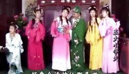 抚州采茶戏五大小争夫