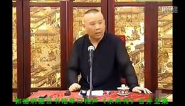 水浒传