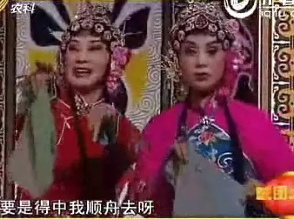 焦黎吕剧选段集锦经典吕剧唱段精选，沉浸式体验传统戏曲魅力下载