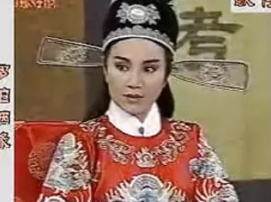 唐美云主演歌仔戏《罗帕姻缘》全集下载,高清完整版在线观看 唐美云主演歌仔戏《罗帕姻缘》全集下载,高清完整版在线观看