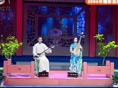 苏州评弹《桃花扇·画扇》王建中包海燕演唱 传统经典评弹音频下载 苏州评弹《桃花扇·画扇》王建中包海燕演唱 传统经典评弹音频下载