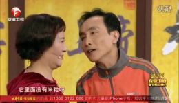 精彩小品合集家长会?姐夫你别闹?太后大酒楼全集下载，趣味生活小品一网打尽