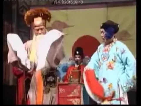 湖南衡阳花鼓戏《刘铁嘴嫁伯娘》全剧下载,经典民俗戏曲资源在线获取 湖南衡阳花鼓戏《刘铁嘴嫁伯娘》全剧下载,经典民俗戏曲资源在线获取