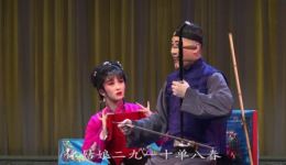 涡阳泗州戏《瞎子算命》孟献礼精彩演绎，正宗地方戏曲在线下载