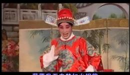 清风亭