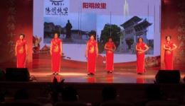 姚剧表演唱《辉煌十九大》在线观看与下载,感受时代奋进力量 姚剧表演唱《辉煌十九大》在线观看与下载,感受时代奋进力量