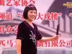 深泽坠子《盲人四兄弟的“眼睛”》——国家级非遗坠子戏精品,现实题材佳作在线下载 深泽坠子《盲人四兄弟的“眼睛”》——国家级非遗坠子戏精品,现实题材佳作在线下载