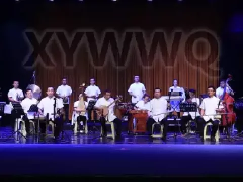 孝义碗碗腔器乐曲《胜溪碗韵》在线下载 - 经典地方戏曲MP3/MP4资源