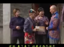 民间小调《憨大结婚》第2集在线观看，精彩剧情不容错过