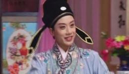 亲父斩子