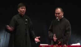 德云社李云天侯震相声《智力测验》高清完整版下载 - 经典智力问答相声资源下载