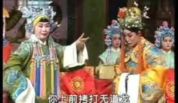 打龙袍