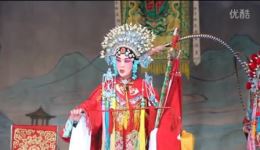 沙河调《穆桂英挂帅》刘艳玲精彩演绎,经典戏曲在线下载 沙河调《穆桂英挂帅》刘艳玲精彩演绎,经典戏曲在线下载