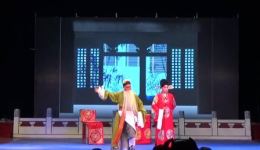 白罗衫