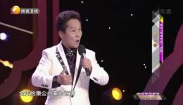 寇准升堂
