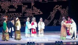 河北梆子《寇准》全剧高清下载｜王少华赵靖主演经典历史剧，正版戏曲资源在线观看下载