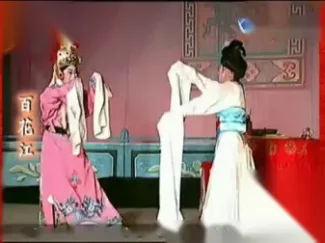 歌仔戏《百花江》第四集下载，经典戏曲资源在线获取