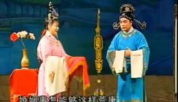 秦雪梅