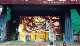 免费曲剧《酒醉桃花宫》全集下载 - 高清戏曲资源在线观看